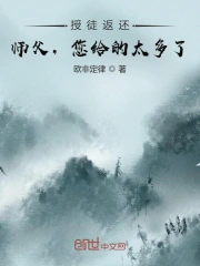 火影忍者剧场版幻之地底遗迹