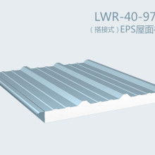 2019聚氨酯保温材料价格 报价 聚氨酯保温材料批发 耐火材料网